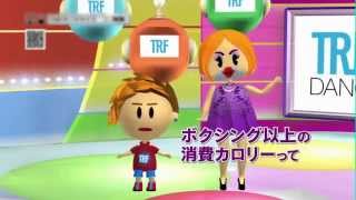 ダンサーボディ変身プログラム / TRFイージー・ドゥ・ダンササイズ（Full）