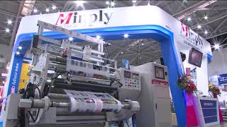 Minply 2018 TaipeiPlas Exhibition #R2R #minply