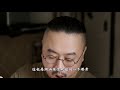 [Eng Sub] 重金购买配方大公开，原来这才是猪脚饭！