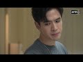 เกมรักปาฏิหาริย์ ep.16 1 4 12 พ.ย. 67 one31