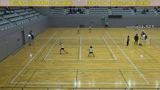 2019年 広島県インドアソフトテニス 一般女子 決勝 内潟・武市（広島修道大学ひろしま協創高校） 対 浅見・濱島（広島修道大学ひろしま協創高校）