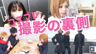 【コスプレ撮影】スタジオ撮影の裏側に潜入！コスプレイヤーの撮影風景はこんな感じ【ハコスタジオ】