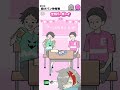 揚げパン争奪戦【エスパーボーイ】 脱出ゲーム エスパーボーイ shorts