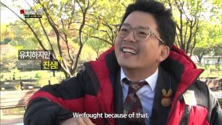 The Human Condition | 인간의 조건 : Living without Stress, part 1 (2013.12.21)