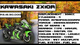 TOP 4 SUPERBIKES IN THE WORLD (2017) / SPECIFICATIONS