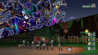 【DQX】蒼怨の屍獄兵団討伐（ver4.3時）　ワンオペ（占い）【ドラクエX】