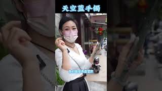 (1)百万翡翠手镯是怎么切出来的，天空蓝起货#翡翠 #翡翠玉 #翡翠手鐲 #翡翠手镯