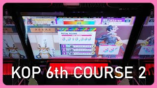 KING of Performai The 6th Online qualifying② MASTER SS+ CLEAR [CHUNITHM LUMINOUS Intl.]