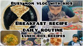 Busy Mom Vlog With Kids|Breakfast Recipes|Lunch Box Recipes |Bread Pizza without oven|