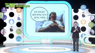 항암 치료에도 사후관리가 필요하다! [닥터콘서트 66회]