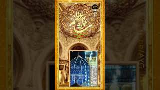 11vi sharif video status 2019😍 Ghouse Azam full screen video status 2019🤩