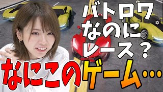 走るの？私の知ってるゲームと違うんだけど！【西村ほのか/荒野行動】