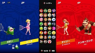 【マリオテニスACE シンプルダブルス】さささ さくチルペア VS おでん むとペア