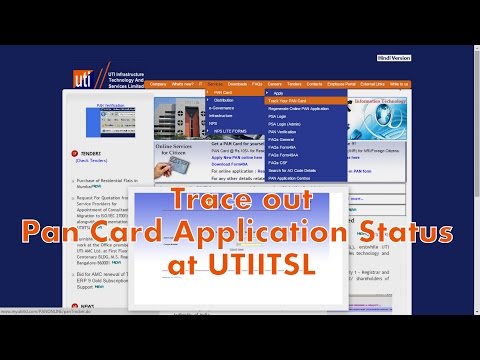 How to Track the status of PAN Card Application at UTIITSL website? How to Track the status of PAN Card Application at UTIITSL website?