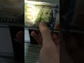 ازاي تعرف الدولار سليم ولا مزور how to know a fake dollar note