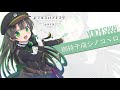 【ost】rail romanesque o ji te nari shinokokoro「レヱル・ロマネスク 音楽全集」