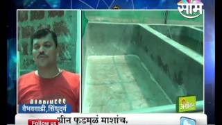 Santosh Sawant's Success story of Fish Breeding.