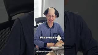 00后天生就是做老师的高手！（下）#人间真实 #一人分饰多角 #00后 #校园 #funny