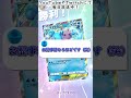 【ポケポケ】視聴者の質問に答えてみた！(YouTube配信切り抜き)