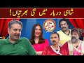 Khabarhar Vlog | Shahi Darbar | Aftab Iqbal | 09  December 2023 | GWAI