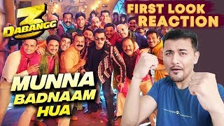 Munna Badnaam Hua First Look Reaction | Review | Dabangg 3 | Salman Khan, Sonakshi, Saiee