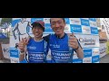 2019 ueda vertical race―太郎山登山競走―