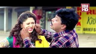 Haule Haule Dekhare - Odia Masti Song | Film - Stree | Mihir Das | ODIA HD