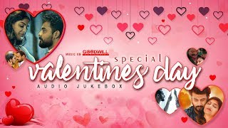 Valentine's Day Special  Audio Jukebox | Close To My Heart | Malayalam Romantic Hit Songs