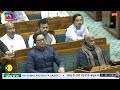 parliament budget session day 1 live president murmu addresses joint session budget 2025 live