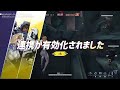 【sⅢ～】０からはじめるマーベルライバルズ【steam版】