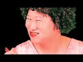 뒤집어지는 와규 먹방 asmr