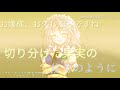 【東方pv・mv大好き組】お気に入りpv・mvメドレー part5！