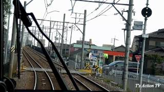 【前面展望】名鉄常滑線 朝倉駅～太田川駅 Meitetsu