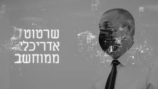 קורס שרטוט אדריכלי ממוחשב באוטוקאד