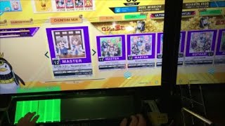 CHUNITHM NEW なだめスかし Negotiation（TVsize）MASTER12+ AJC