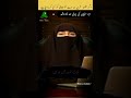 اگر شوہر خرچہ نہ دے تو کیا کرنا چاہیے؟ ابو سفیان کی بیوی ہند کا واقعہ