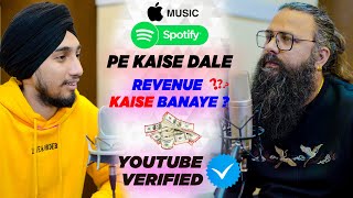 How to Upload your Songs on Spotify , Apple Music etc | PODCAST | HOW TO EARN FROM YOUR TRACKS, IPRS