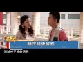 《八卦鉴定事务所》第42期：曝杨洋宋茜密恋 杨洋情史遭扒皮 gossip appraisal office 【芒果tv官方超清版】