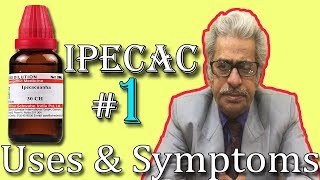 Ipecac (Part 1) in Hindi - Uses \u0026 Symptoms by Dr P. S. Tiwari