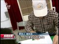 20121213 公視晚間新聞 台中看守所辦媒合會 助更生人就業