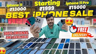 Biggest iPhone Sale Ever 🔥| Cheapest iPhone Market  | Second Hand Mobile | iPhone15 s25 ultra