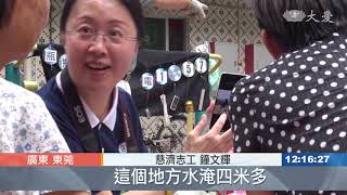 老人院做環保 變廢為寶助人樂