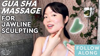 Gua Sha Massage For Jawline Sculpting | FOLLOW ALONG ♡ Lémore ♡