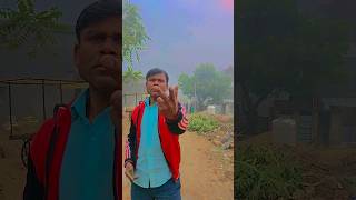 Ram milaihe Aasmanme #viralshorts #viralvideo