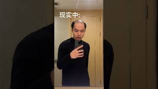 为什么网络上帅哥那么多？ 男士假发 秃头 假发前假发后 主打就是真实 戴假发的人