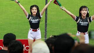 20231107 台灣大賽G3 Rakuten Girls 樂天女孩│芷軒 李多慧이다혜 林承飛 樂天大勝嗆司