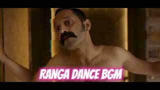 Ranga Dance Bgm | Aavesham | Fahadh Faasil | Sushin Shyam