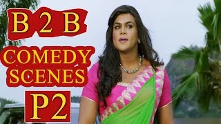 Pandavulu Pandavulu Tummeda B2B Comedy Scenes P2 - Mohan Babu, Manoj, Hansika, Brammi