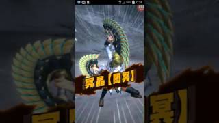 mhxr solo☆5 幻獸キリン麒麟(首次勝利)