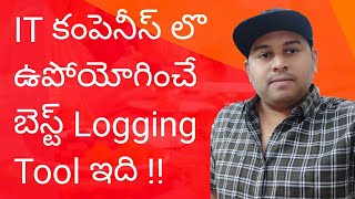 Logging Tool of 2020: Splunk | In Telugu